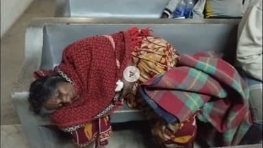 गिरिडीह: गांवा के गडगी में गोतिया विवाद में जुलेमा खातून समेत कई लोग घायल, तीन का इलाज अस्पताल में जारी