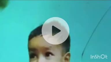 भभुआ: भभुआ चमनलाल पोखरा से ढाई साल के बच्चे का शव बरामद, पुलिस जांच में जुटी