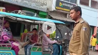 सुपौल: सुपौल नगर परिषद में फिर उभरी जाम की समस्या, घंटों तक लगा रहा वाहनों का लंबा जाम