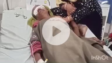 बहराइच: संकल्पा - इमामगंज के बीच ई-रिक्शा को बस ने मारी ठोकर, हादसे में तीन लोग घायल, एक की हालत गंभीर