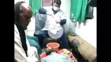 महाराजगंज: चैनपुर में तेज रफ्तार कार ने युवक को मारी टक्कर, गंभीर रूप से घायल, जिला अस्पताल किया गया रेफर