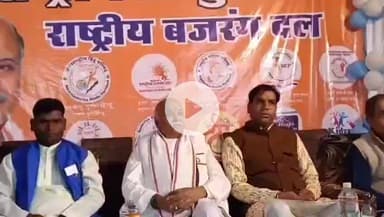 डिंडौरी: डिंडौरी में प्रवीण भाई तोगड़िया ने चांसलर और वाइस चांसलर को लेकर दी सलाह