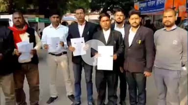 मिर्ज़ापुर: हरदी मिश्रा गांव के प्राइमरी पाठशाला के शिक्षामित्र पति-पत्नी के खिलाफ गांव के लोगों ने डीएम को ज्ञापन सौंपा