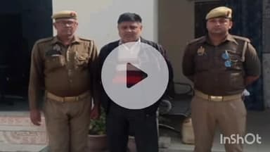 औरैया: दिबियापुर थाना पुलिस ने लाइसेंसी रिवाल्वर से फायरिंग करने वाले अभियुक्त को किया गिरफ्तार