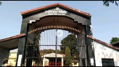 गिरिडीह: संतुरपी जंगल में ट्रक ड्राइवर की हत्या, पुलिस ने 3 आरोपियों को गिरफ्तार कर भेजा जेल