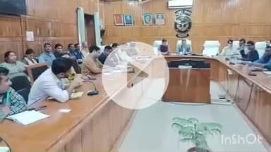 बहराइच: बहराइच जिले में बीएलओ और सुपरवाइजर के कार्यों की निगरानी करेंगे जिला स्तरीय अधिकारी