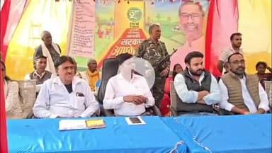 धुरकी: धुरकी प्रखंड के खुटिया पंचायत में 'सरकार आपके द्वार' कार्यक्रम का आयोजन