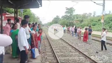 करायपरसुराय: फतुहा-इस्लामपुर रेलखंड पर ट्रेनों की देरी से यात्री परेशान, दैनिक रेल यात्री संघ ने जताई चिंता