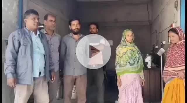 কলগাছিয়া: ডিমাপুৰ আঞ্চলিক পূৰবী দুগ্ধ উৎপাদক সমবায় সমিতিৰ সম্পাদকে চহী জাল কৰি টকা আত্মসাৎ কৰাৰ অভিযোগ, থানাত এজাহাৰ দাখিল