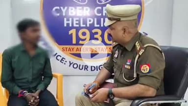 फतेहपुर: भगवानपुर गांव के बरगद के पेड़ के नीचे फर्जी ऑफिस बनाकर फेक IPS और इंस्पेक्टर बनकर ठगी करने वाले तीन मास्टर माइंड अरेस्ट