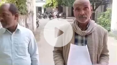 सुल्तानपुर: सुलतानपुर में बहन ने भाई को किया बेघर, भाइयों ने पुलिस अधीक्षक से न्याय की गुहार लगाई, दर्ज कराया मुकदमा