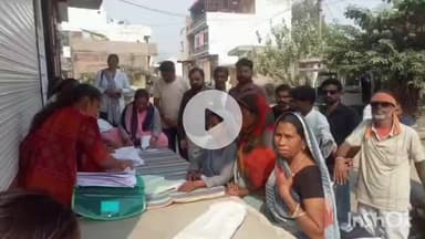 धार: तिरला: शक्ति केंद्र प्रभारी ज्ञानेन्द्र त्रिपाठी ने एसआईआर सर्वे का जायजा लिया