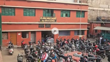 गिरिडीह: अधिवक्ता संघ चुनाव: स्क्रूटनी पूरी, 41 प्रत्याशी मैदान में, विजय कुमार सिन्हा का नामांकन निरस्त