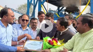 लोहरदगा: लोहरदगा में पूर्व राज्यसभा सांसद ने नई क्रेशर यूनिट का उद्घाटन किया, रोजगार और विकास को मिलेगी गति