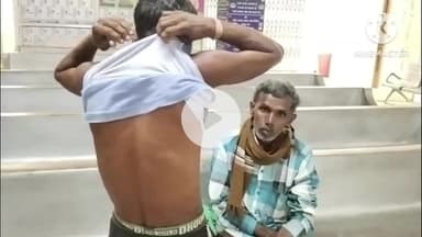 गिरिडीह: ताराटांड़ गांव में कुछ लोगों ने नारंगी वर्मा के साथ की मारपीट, सदर अस्पताल में इलाज जारी