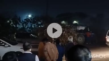 धामपुर: जैतरा में खराब खड़ी गन्ने से भरी ट्रैक्टर ट्राली में पीछे से कार जा घुसी, कार हुई क्षतिग्रस्त