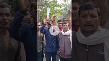 मोबाइल नेटवर्क की समस्या व रिचार्ज शोषण के खिलाफ लक्ष्मण कुमार झा का विरोध प्रदर्शन