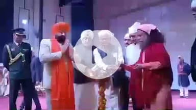 हरिद्वार: राज्यपाल गुरमीत सिंह ने संस्कृत एकेडमी में श्री गुरु तेग बहादुर सिंह के 350वें बलिदान दिवस पर संगोष्ठी में की शिरकत