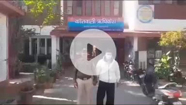 ऋषिकेश: रेलवे रोड स्थित जाटव बस्ती में विवाहिता सोनी की हत्या के आरोपी सुमित पुत्र विनोद को किया गया गिरफ्तार