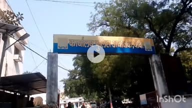 बांदा: SP ऑफिस पहुंचकर एक परिवार ने लगाई गुहार, गांव के 5 लोगों पर बेटे की हत्या का आरोप, जांच कर कार्रवाई की मांग की