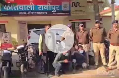 हरिद्वार: रानीपुर पुलिस ने बाइक चोरी कर यूपी से नेपाल भेजने वाले 2 शातिर चोरों को पकड़ा