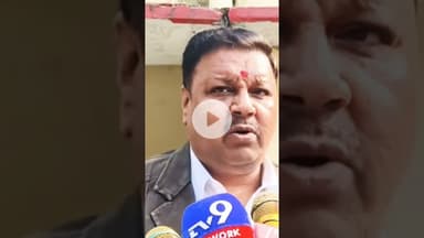 गणना प्रपत्र वितरण में लापरवाही पर DM ने निलंबित की कार्यवाही की #amethi #dmamethi #now44news