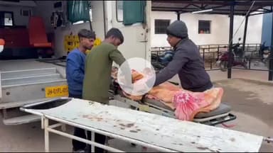 लोहरदगा: लोहरदगा स्टेशन के पास ठंड से रातभर पड़े रहने के कारण एक युवक की मौत, छोटे भाई पर टूटा दुखों का पहाड़