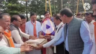 आगर: आगर में विधायक मधु गहलोत करा रहे 551 कन्याओं का निःशुल्क सामूहिक विवाह, मुख्यमंत्री व बागेश्वर धाम होंगे शामिल