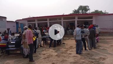 चेनारी: कड़ी सुरक्षा व्यवस्था के बीच नरैना पंचायत के पैक्स चुनाव सफलतापूर्वक संपन्न