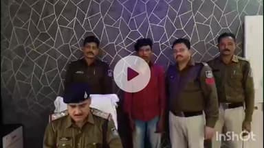 धार: धरमपुरी में किशोरी से शादी का झांसा देकर दुष्कर्म, गुजरात के राजकोट से पुलिस ने आरोपी को किया गिरफ्तार