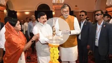 हुज़ूर: जल संरक्षण में बेहतर काम करने वाले जिला कलेक्टर्स और अधिकारियों को CM ने किया सम्मानित