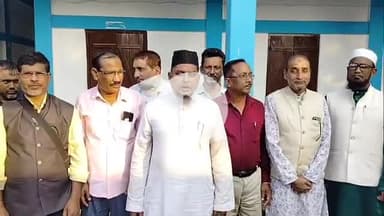 হাইলাকান্দি: হাইলাকান্দিতে আসাম হাইস্কুল শিক্ষক সংস্থার দ্বিবার্ষিক সম্মেলন প্রসঙ্গে প্রতিক্রিয়া দেন রাজ্যিক কার্য্যকর্তা