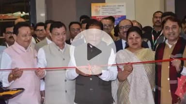 हुज़ूर: अंतर्राष्ट्रीय व्यापार मेले में छत्तीसगढ़ मंडप बना आकर्षण का केंद्र, CM विष्णुदेव साय ने किया अवलोकन