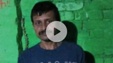 बरौनी: गढहरा पुलिस ने राजवाड़ा से हत्या के प्रयास के एक वारंटी को किया गिरफ्तार