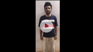 വെെത്തിരി: ചുണ്ടേൽ ചുണ്ടവയൽ ഭാഗത്ത് മയക്കു മരുന്ന് ഗുളികകളുമായി യുവാവ് പിടിയിൽ