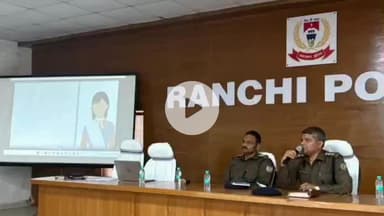 कांके: रांची पुलिस लाइन में बाल संवेदनशील पुलिसिंग पर एक दिवसीय प्रशिक्षण कार्यक्रम आयोजित