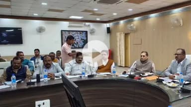 महाराजगंज: कलेक्ट्रेट सभागार में DM की अध्यक्षता में जिला स्वास्थ्य समिति की बैठक हुई