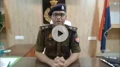 महाराजगंज: त्रिमुहानी घाट पर पुलिस और वाहन चोरों के बीच हुई मुठभेड़ के बारे में ASP ने दी जानकारी