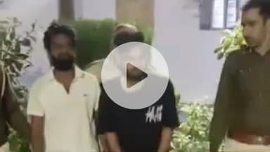 लाडपुरा: विज्ञान नगर थाना क्षेत्र से दुल्हन के जेवर चुराने वाले 2 आरोपियों को गिरफ्तार किया गया, पूछताछ जारी