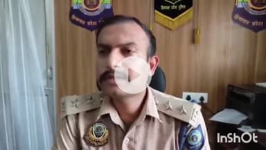 कांगड़ा: सुनेहड में तेज रफ्तार ऑटो ने साइड खड़े टैंकर से टकराया, एक की हुई मौत