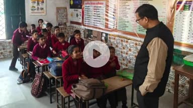 रामपुर: सोमवार को वजीरनगर स्थित मॉडल प्राइमरी स्कूल का मुख्य विकास अधिकारी गुलाब चंद्र ने किया औचक निरीक्षण