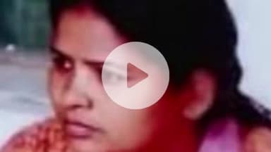 पट्टी: उतरास गांव के घर से गायब महिला का शव तालाब में मिला