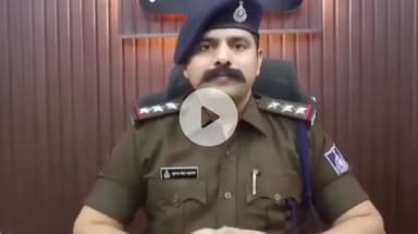 इंदौर: पलासिया पुलिस की बड़ी कार्रवाई, आरोपी 950 ग्राम गांजे के साथ गिरफ्तार