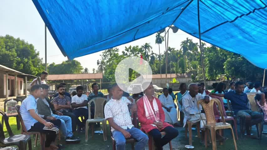 বাক্সা: বাক্সাৰ বাৰাপেটা মৰমী চ’কত আন্তৰাষ্ট্ৰীয় হিন্দু পৰিষদ ৰাষ্ট্ৰীয় বজৰং দলৰ উদ্যোগত লাচিত দিৱস উদযাপন