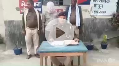 मधेपुर: मधेपुर : भरगामा टोले झरवा मारपीट मामले में आरोपी गिरफ्तार, न्यायिक हिरासत में भेजा गया