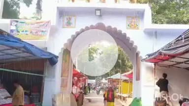 नानपारा: बाबागंज में 25 नवंबर से राम विवाह मेला शुरू होगा, एक माह तक चलेगा, तैयारियाँ अंतिम चरण में