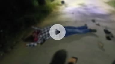 संपतचक: गोपालपुर में ज़मीन कारोबारी की हत्या, ग्रामीणों ने 2 आरोपियों को पकड़कर मार डाला