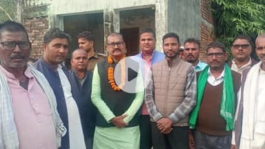 पिपरासी: विधायक सुरेंद्र प्रसाद कुशवाहा ने कहा: चौमुखी विकास प्राथमिकता, भ्रष्टाचार पर होगी सख्त कार्रवाई