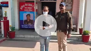 हरिद्वार: पुलिस ने लेबर चौक से अवैध चाकू के साथ एक युवक को किया गिरफ्तार, आर्म्स एक्ट में दर्ज किया मुकदमा