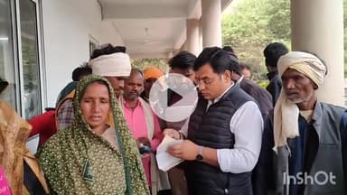 गुना नगर: बमोरी विधायक ने जिला मुख्यालय स्थित निवास पर सुनीं लोगों की शिकायतें, विधायक ने दिया आश्वासन